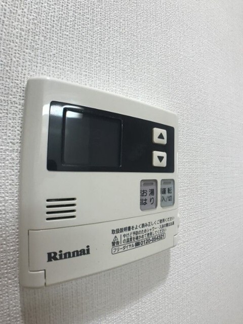 内観15
