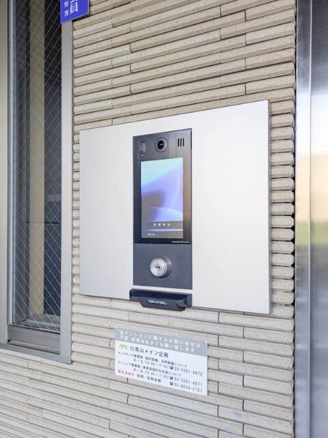 内観8