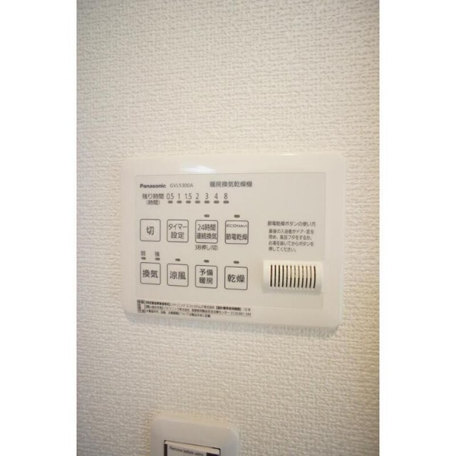 内観17