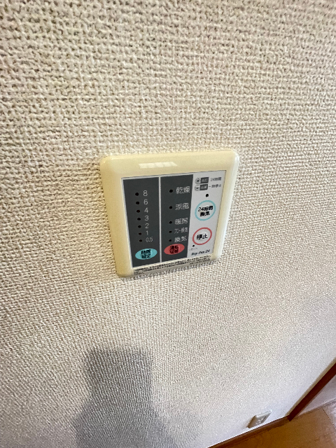 内観7