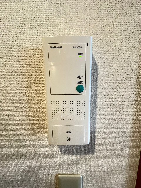 内観8