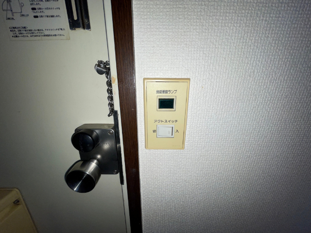 内観14