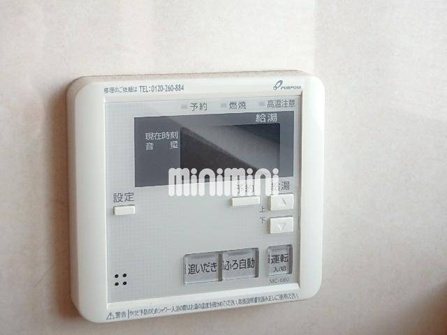 内観17