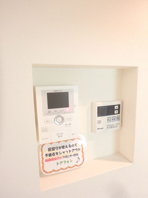 内観8
