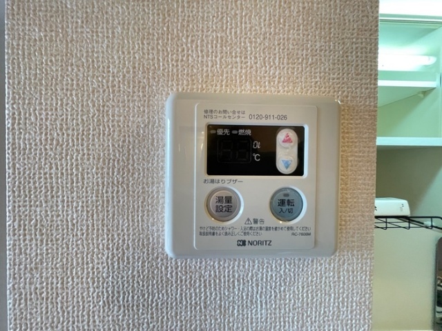内観13