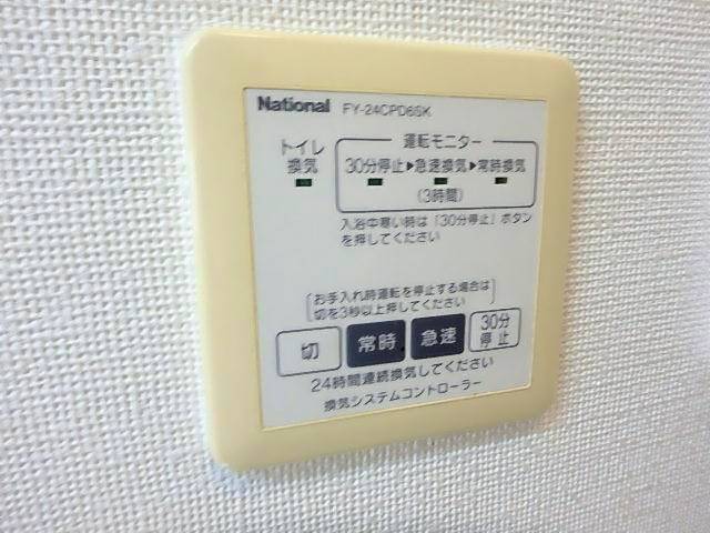 内観15
