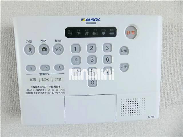内観19