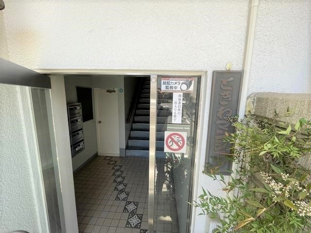 内観20