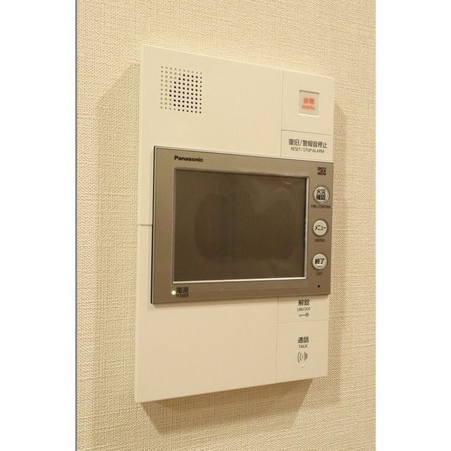内観8