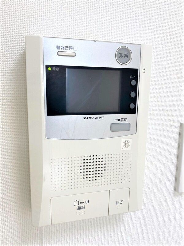 内観8