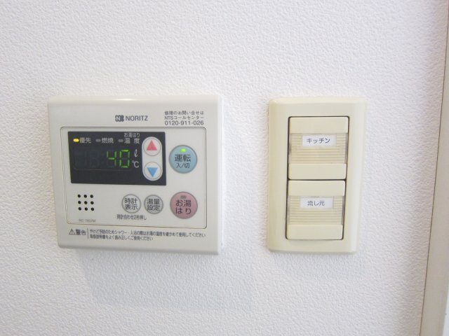 内観8