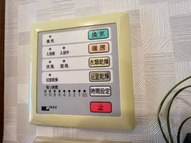 内観12
