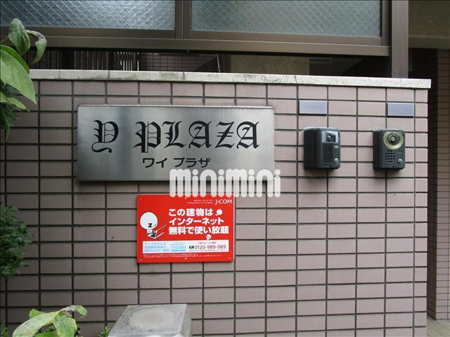 内観16