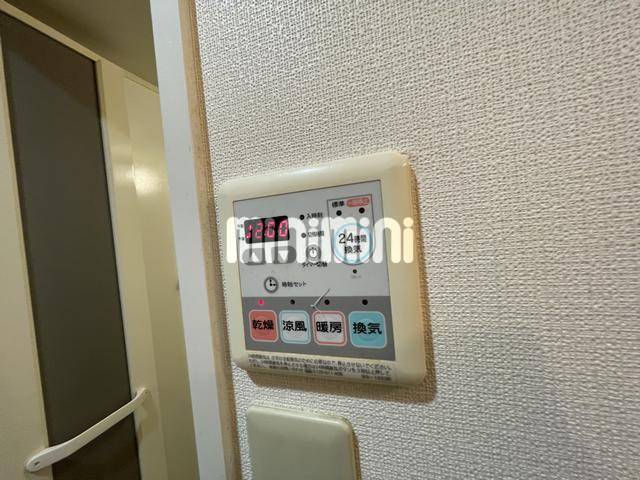 内観23