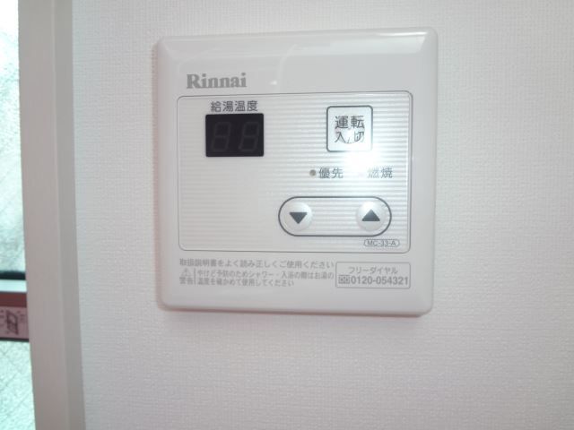 内観7