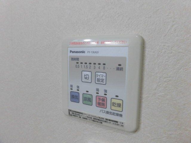 内観11