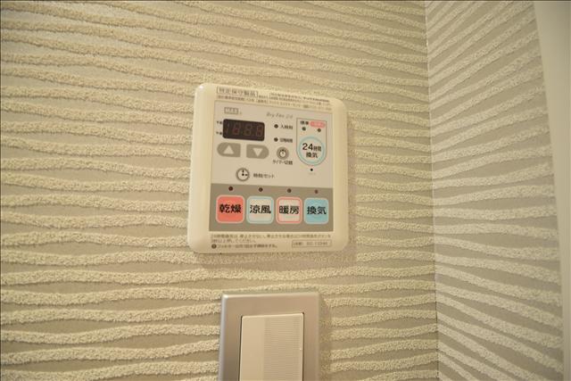 内観4