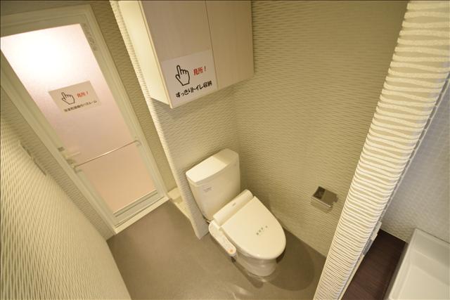 内観20