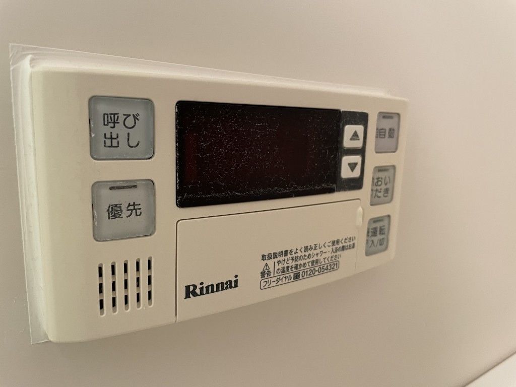 内観9