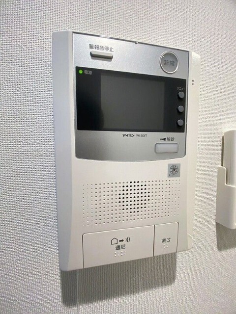 内観8