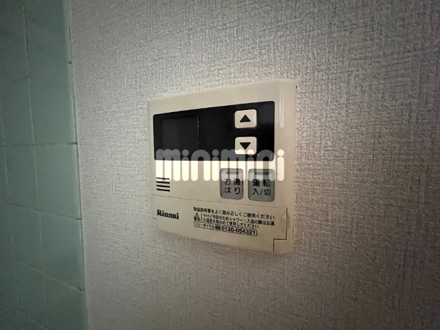 内観12