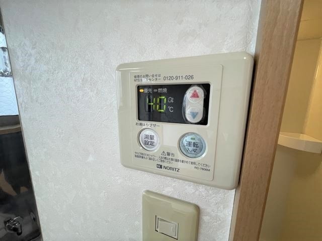 内観19