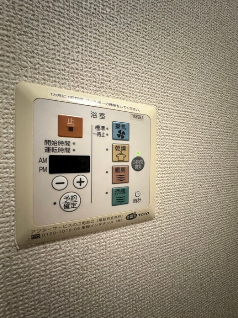 内観10