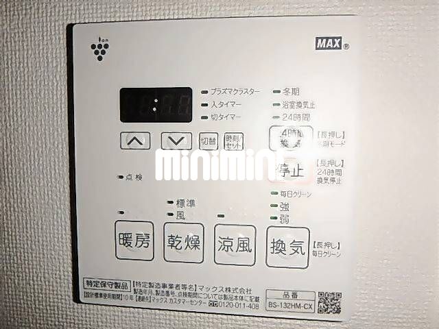 内観14