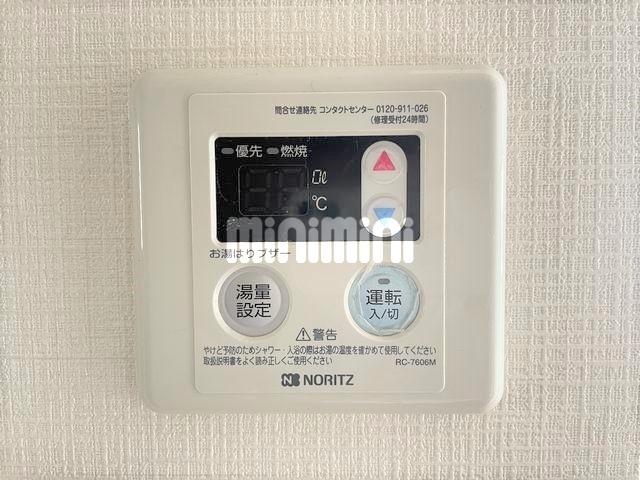 内観21