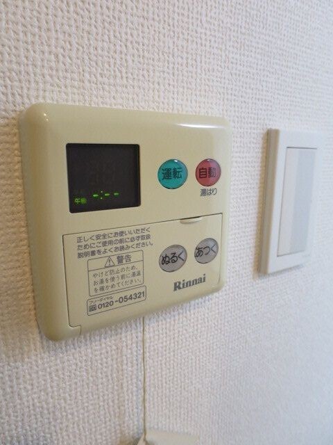 内観10