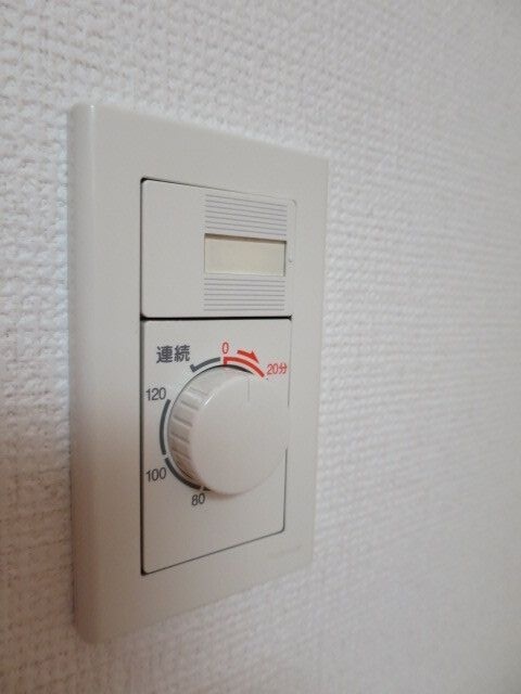内観11
