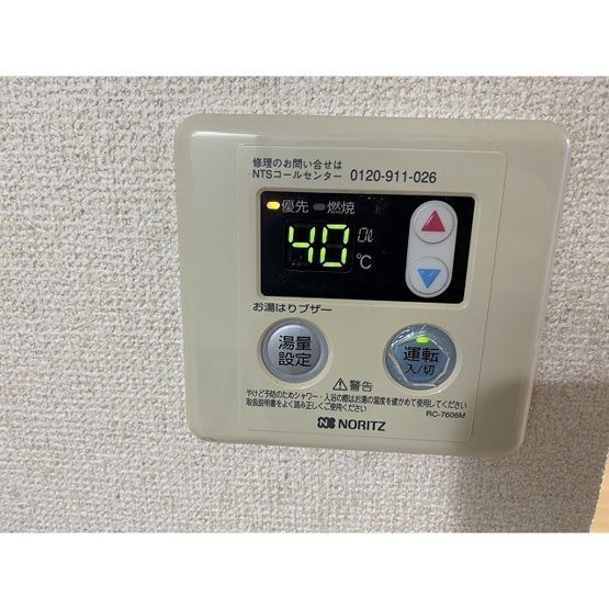 内観17