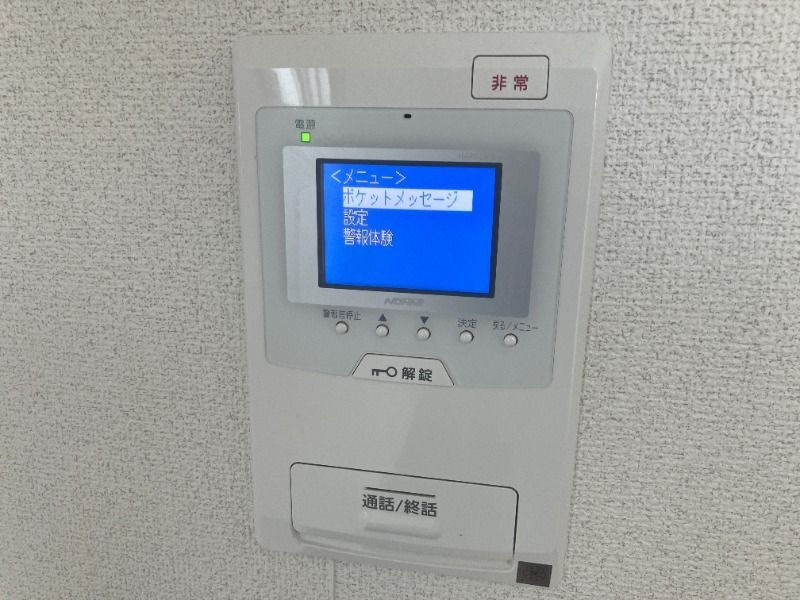 内観6