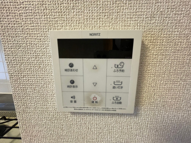 内観20