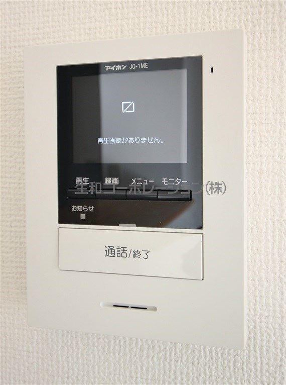 内観12