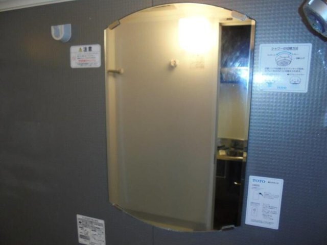 内観6