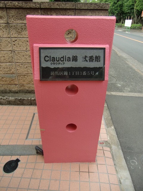 内観13