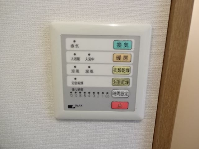 内観9