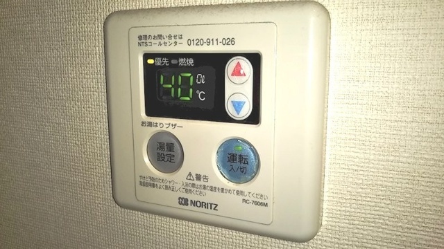 内観12