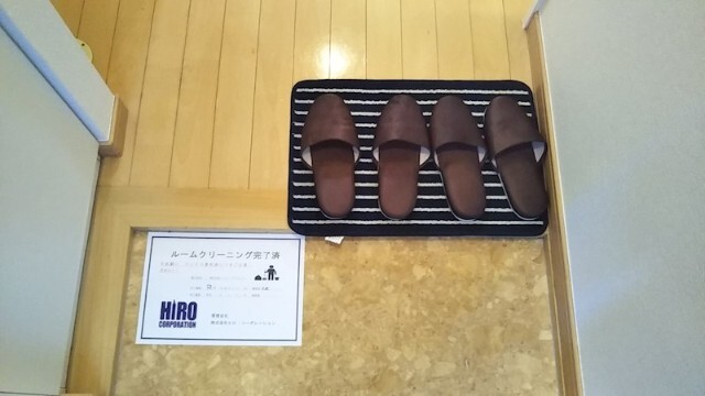 内観8