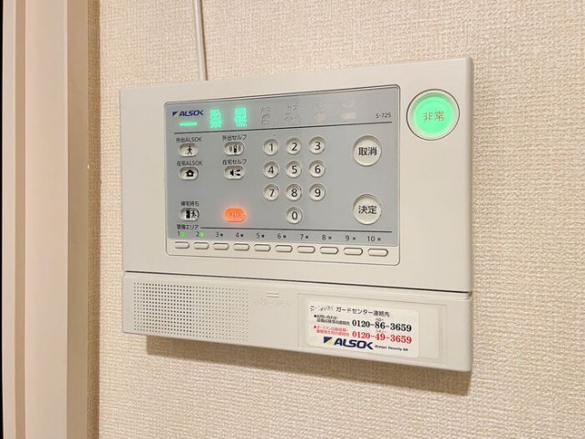 内観10