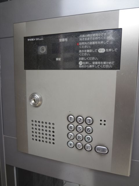 内観10