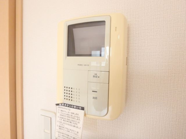 内観14