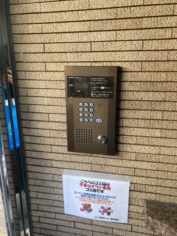 内観12