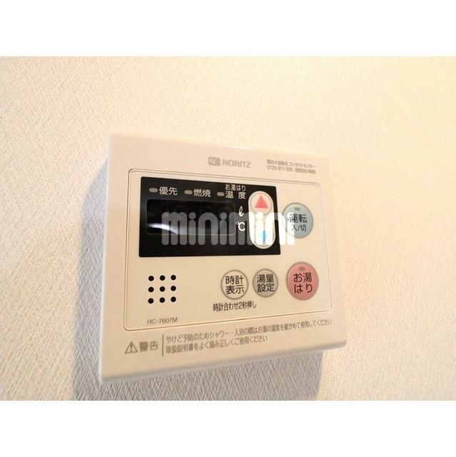 内観12