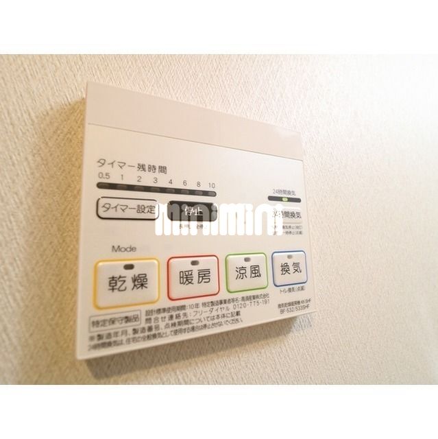 内観13