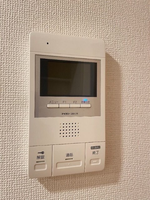 内観11