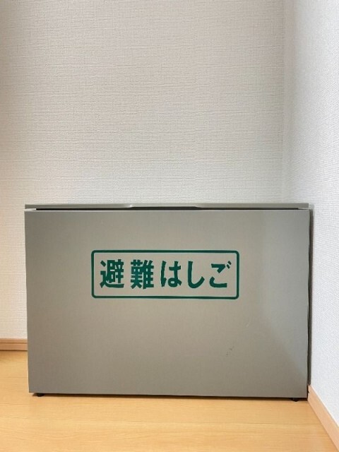内観15