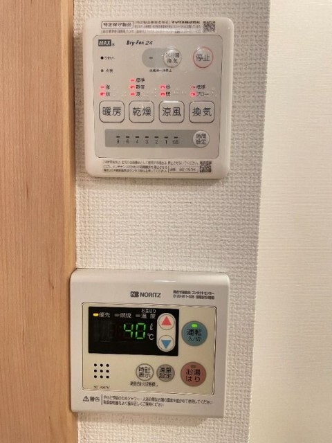 内観16