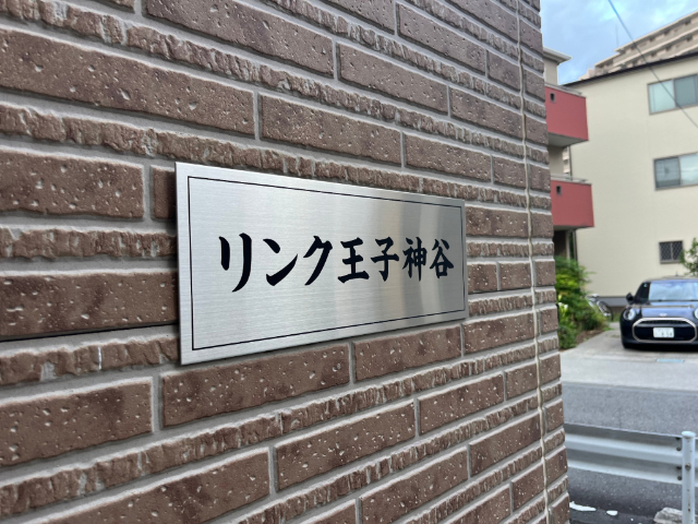 内観17